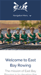 Mobile Screenshot of eastbayrowing.org